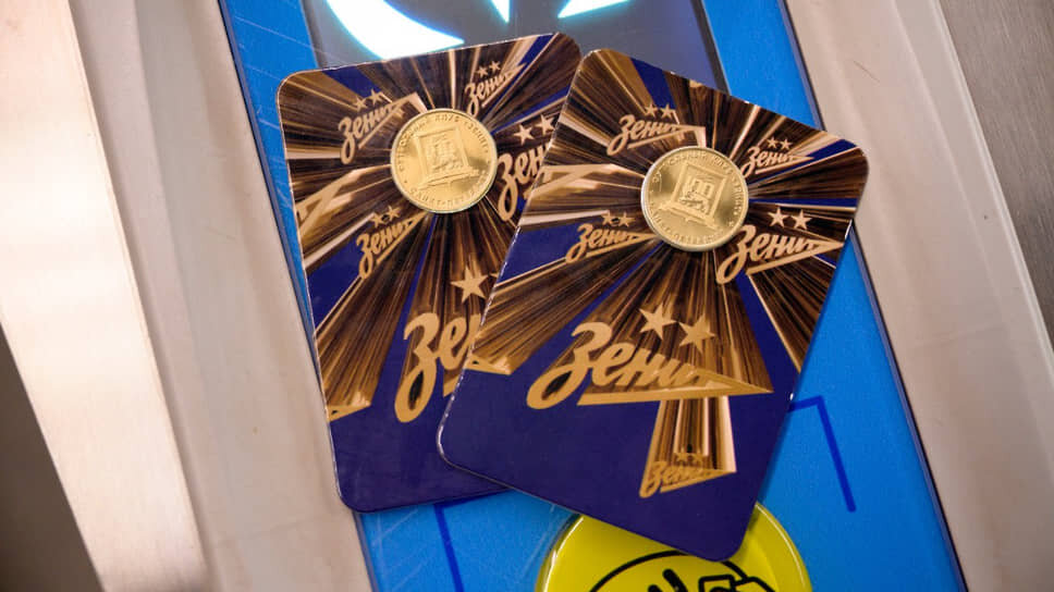 Фото: комитет по транспорту Петербурга