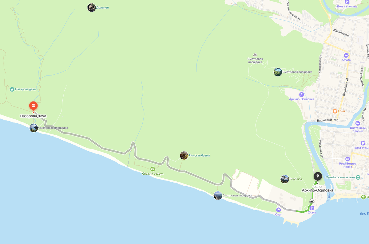 грунтовая дорога от Архипо-Осиповка до Назаровой дачи