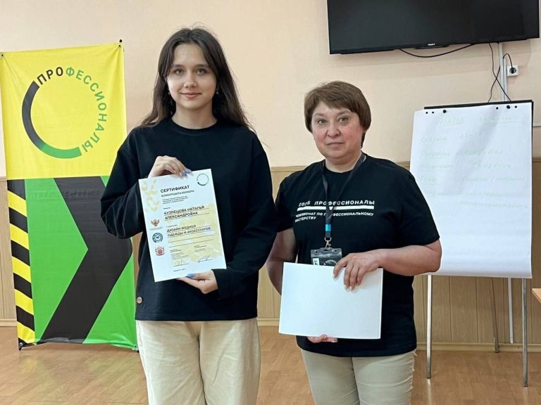    Оренбуржцы завоевали 86 наград чемпионата «Профессионалы» Оренбуржье