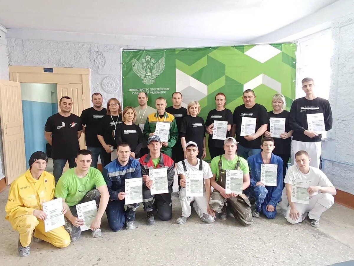     Оренбуржцы завоевали 86 наград чемпионата «Профессионалы» Оренбуржье
📷    Оренбуржцы завоевали 86 наград чемпионата «Профессионалы» Оренбуржье
📷    Оренбуржцы завоевали 86 наград чемпионата «Профессионалы» Оренбуржье
📷    Оренбуржцы завоевали 86 наград чемпионата «Профессионалы» Оренбуржье
📷    Оренбуржцы завоевали 86 наград чемпионата «Профессионалы» Оренбуржье
📷    Оренбуржцы завоевали 86 наград чемпионата «Профессионалы» Оренбуржье
📷    Оренбуржцы завоевали 86 наград чемпионата «Профессионалы» Оренбуржье
