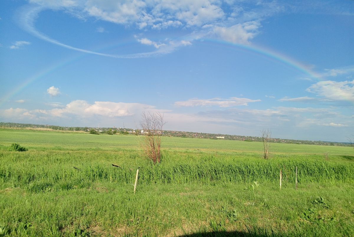 Радуга. Фото авторов