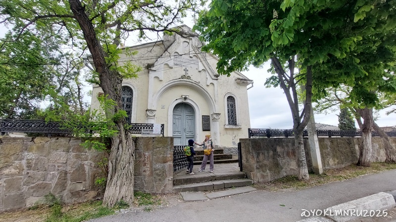 Лютеранская кирха в Уютном Крым |©yoklmnru 2025