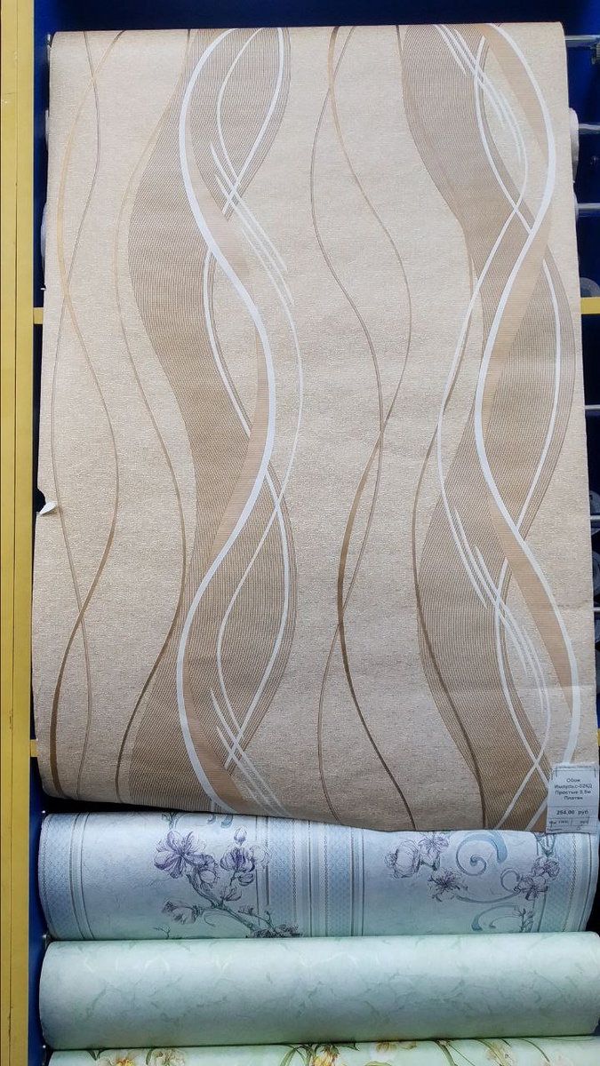 Нет достаточного количества.