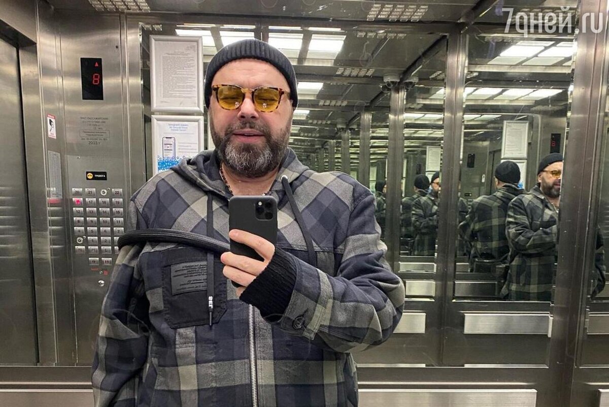    Максим Фадеев Соцсети