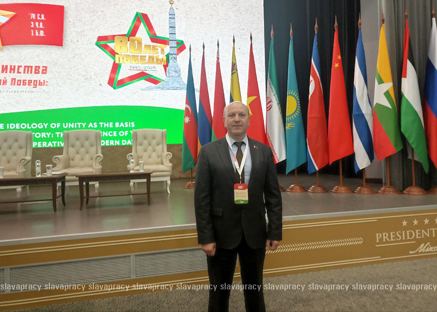     Представители Копыльщины побывали на международной межпартийной конференции