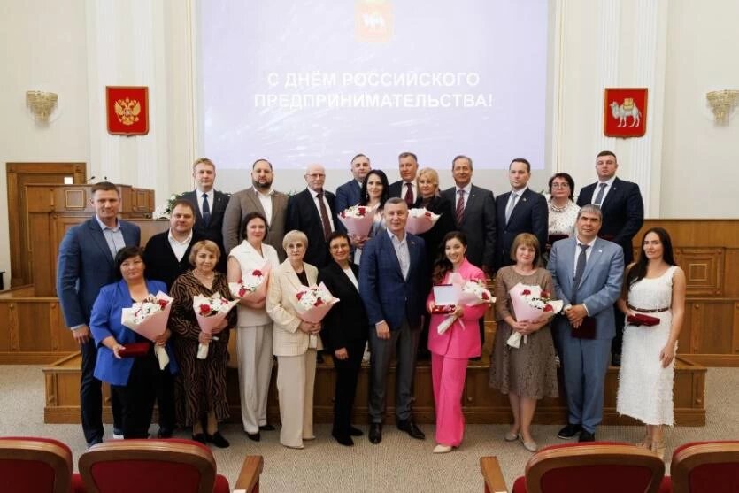 Фото: Заксобрание Челябинской области