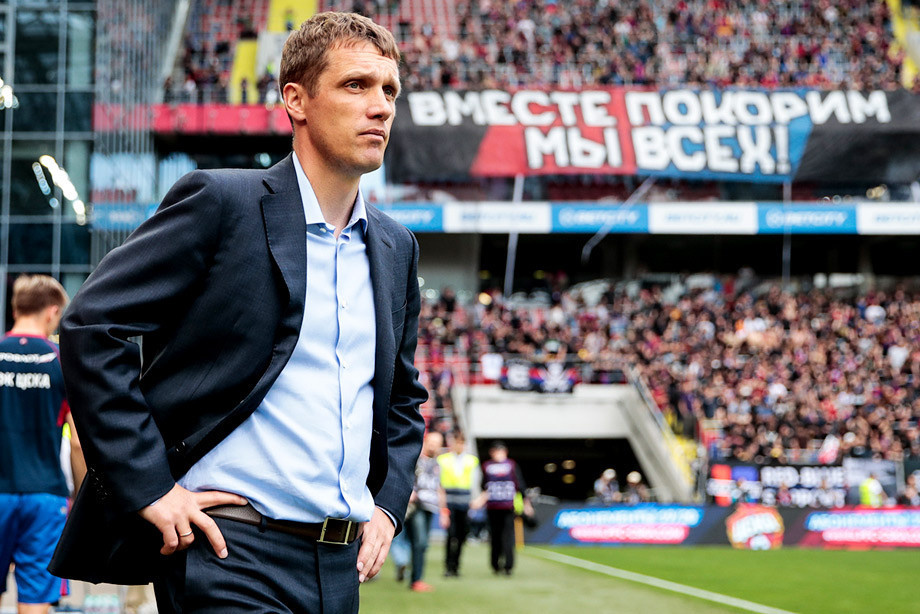 Автор фото: Getty Images