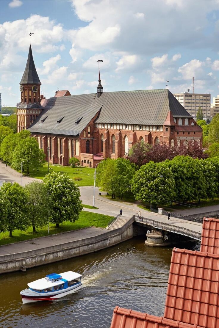 Кафедральный собор