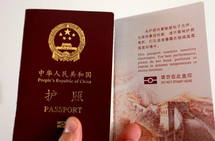 Что делать, если потерял паспорт в России?