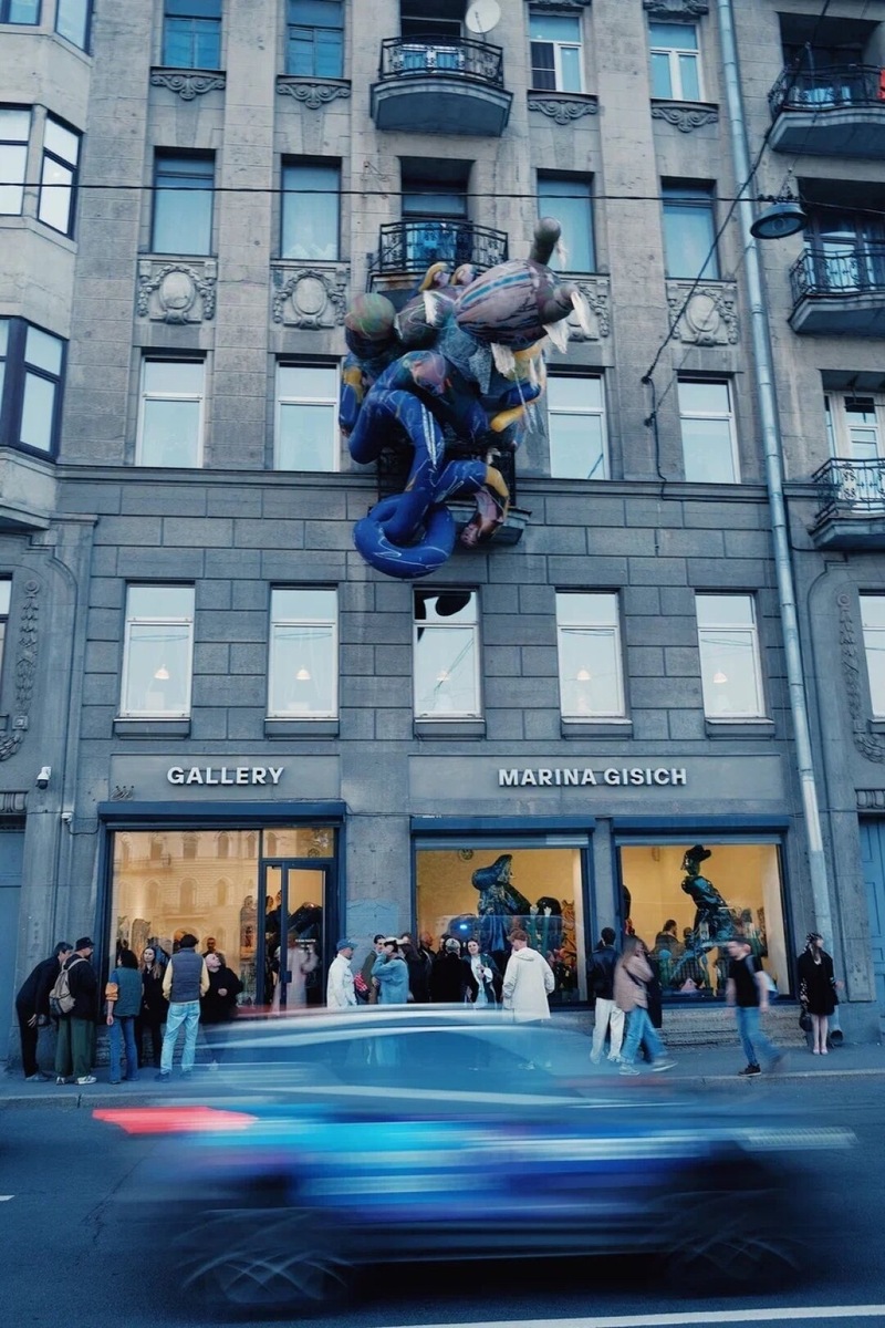    Фото: Изображение предоставлено «Собака.ru» пресс-службой Marina Gisich Gallery. Фото: Дмитрий Егоров