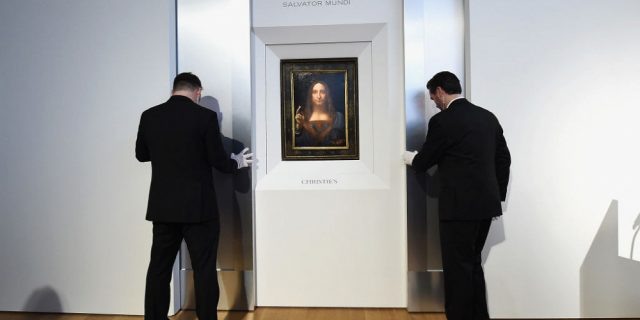    Кадр из видео с аукциона