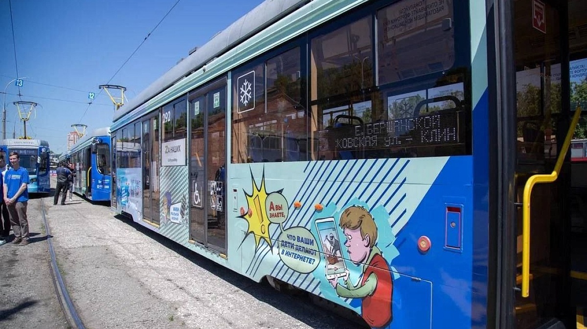 Фото: Варвара Вострокнутова