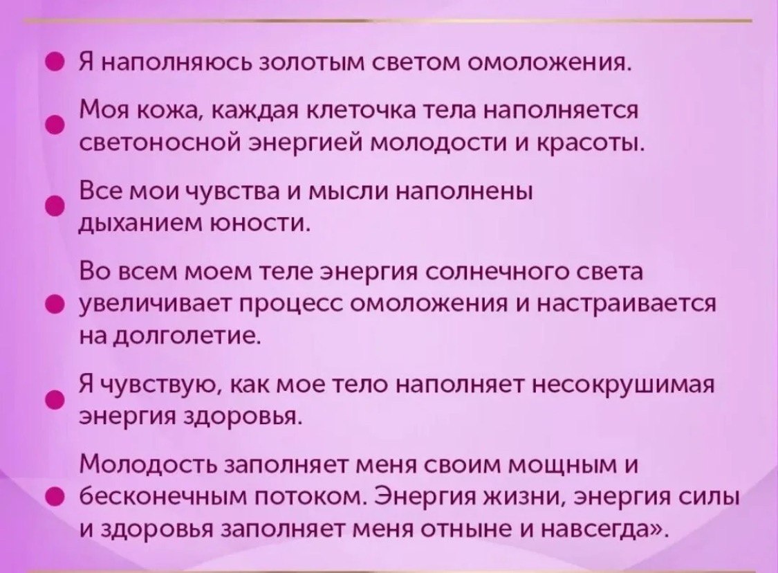 -2-3
