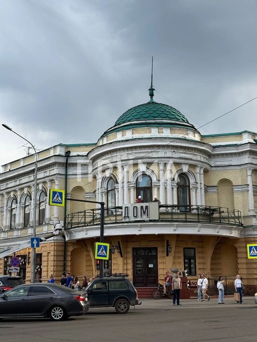     Источник: t.me/prima_tv_news