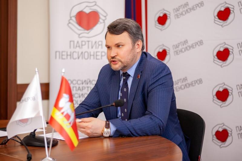    ЧРО «Партии пенсионеров»