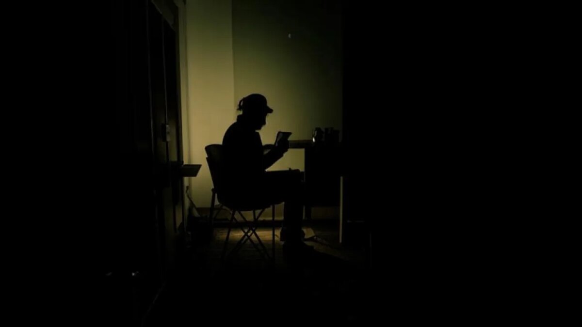    Сгенерировано ИИ