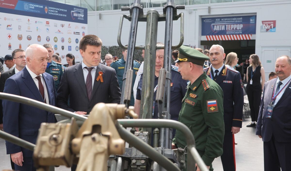     Форум «Современные системы безопасности – Антитеррор». Источник: krskstate.ru Автор фото: Официальный портал Красноярского края