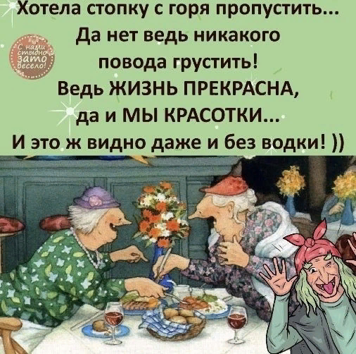 -3