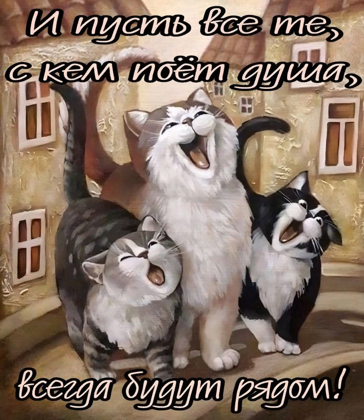 -14