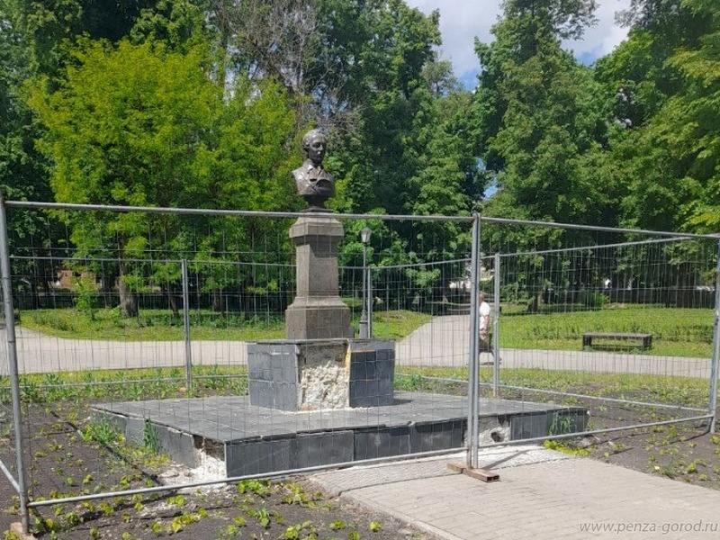    Фото: Penza-gorod.ru
