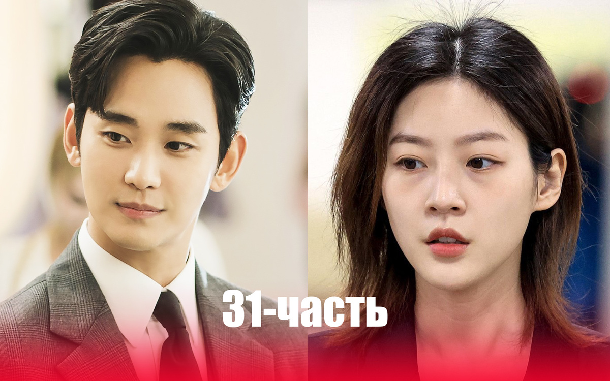 фото из соц.сети