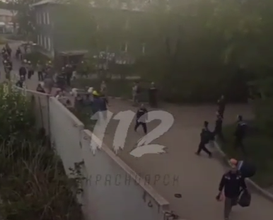 Фото: 112 Красноярск/tg.me