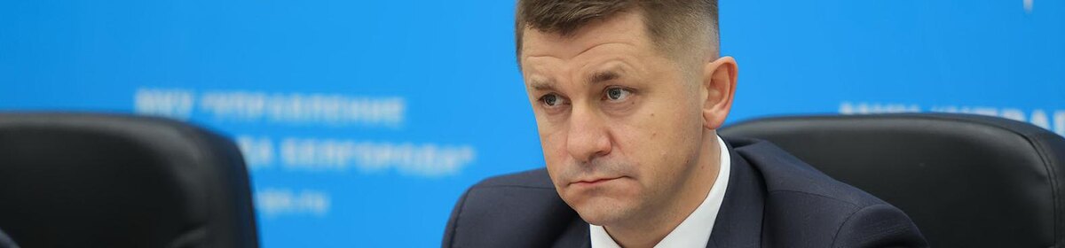    Фото: Антон Вергун