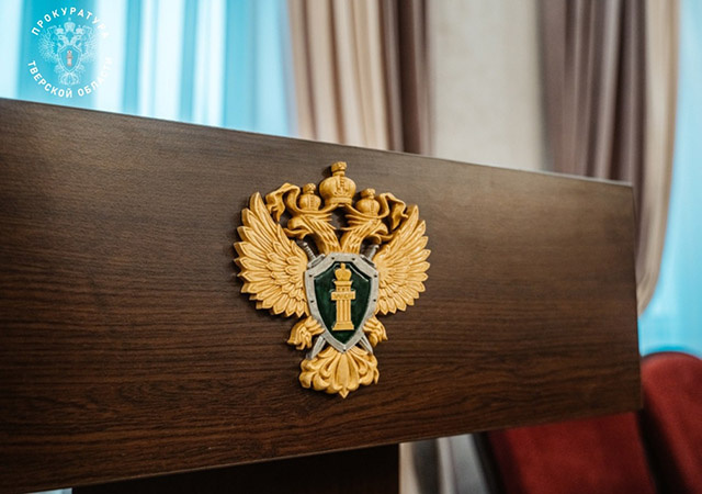 Глава поселения в Тверской области присвоила почти 5 км электропровода