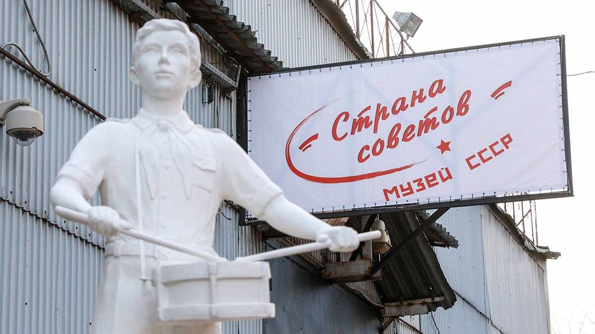    Фото: Кирилл Зыков / АГН Москва