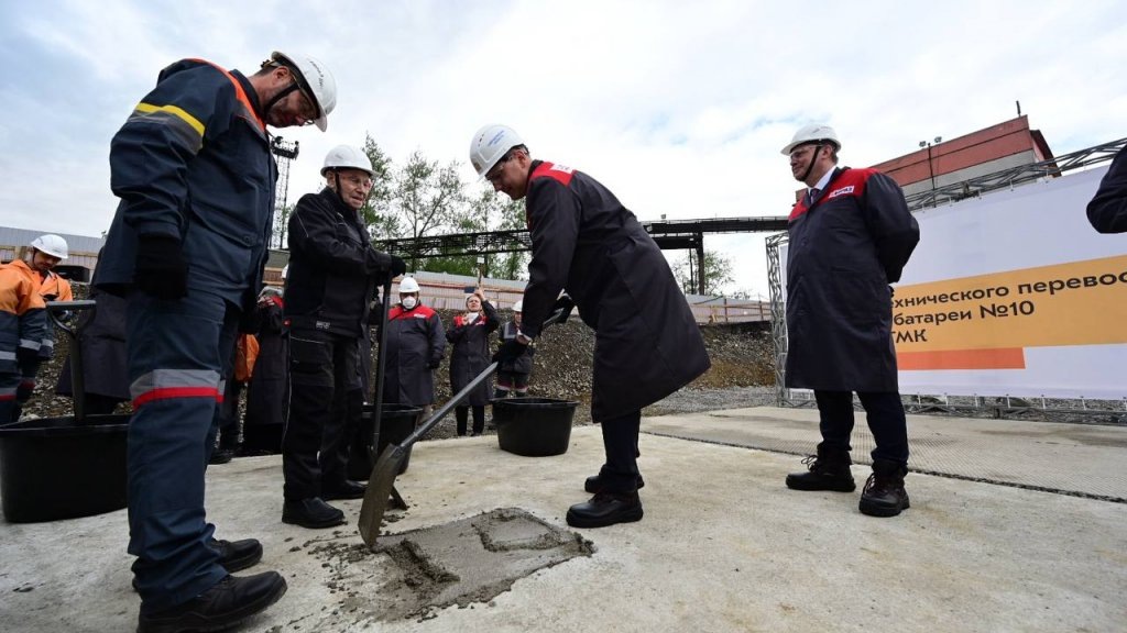    Фото: ДИП Свердловской области
