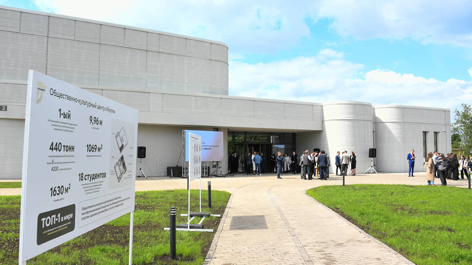 В Татарстане открыли самое высокое здание в России, напечатанное на 3D-принтере.📷Фото: Пресс-служба раиса Республики Татарстан