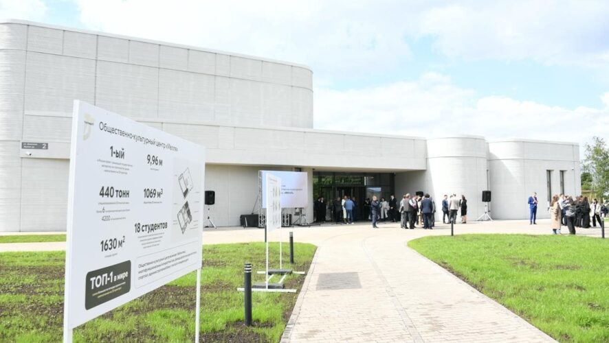    Фото: телеграм-канал "Рустам Минниханов"