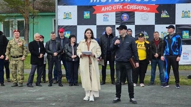     Автор: Наталья Никитина Источник: muksun.fm