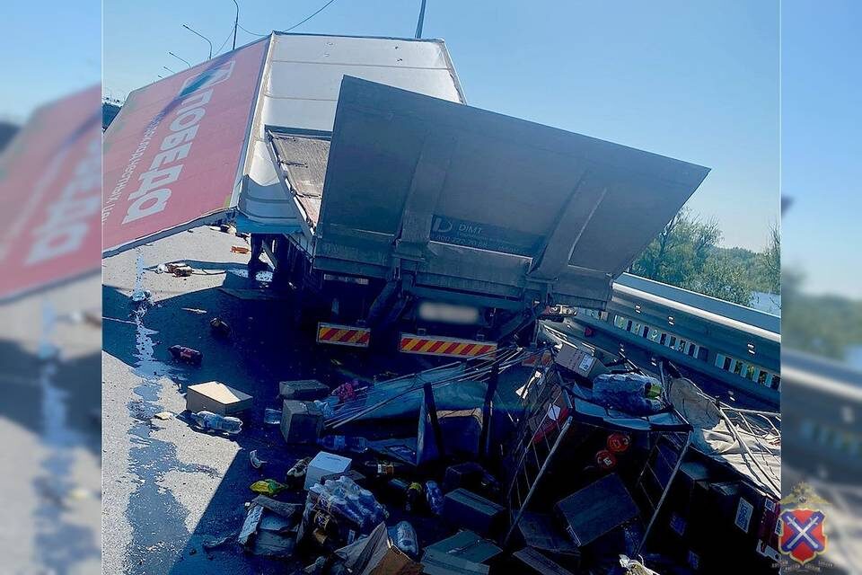    Фото: ГУ МВД России по Волгоградской области