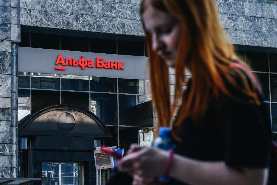    Андрей Любимов/РБК/NEWS.ru