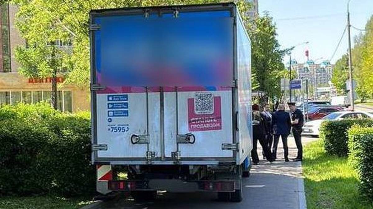    Фото: Прокуратура Москвы / Telegram