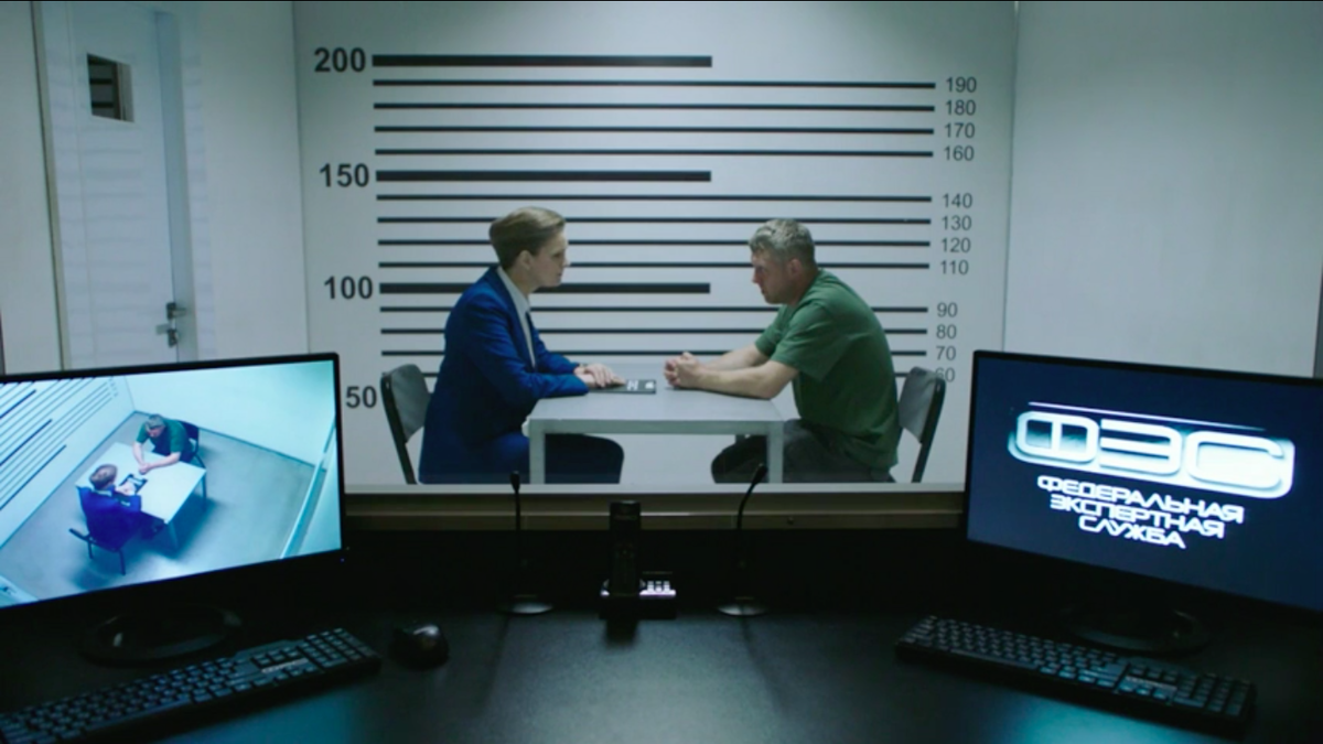 Фото: кадр из т/с «След»