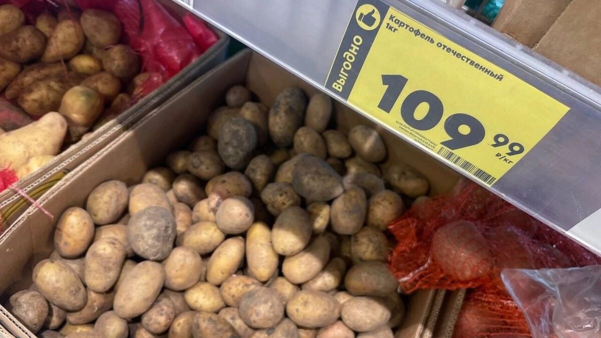     Источник: novostivolgograda.ru