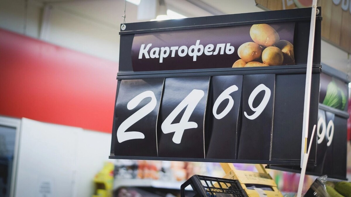     Источник: novostivolgograda.ru