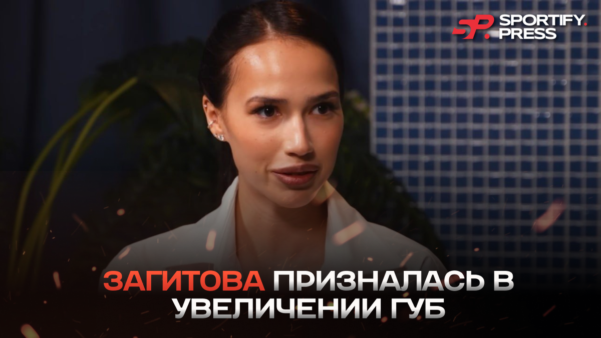 Фото: скриншот из выпуска YouTube-программы «БеС Комментариев»