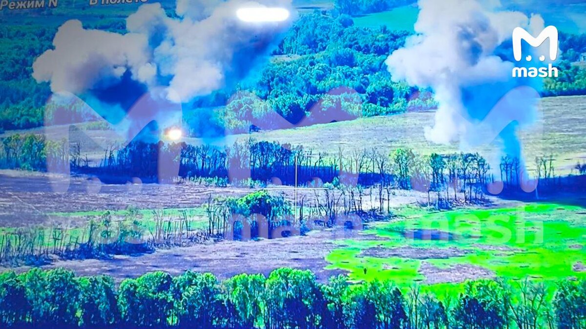 Фото: t.me/breakingmash