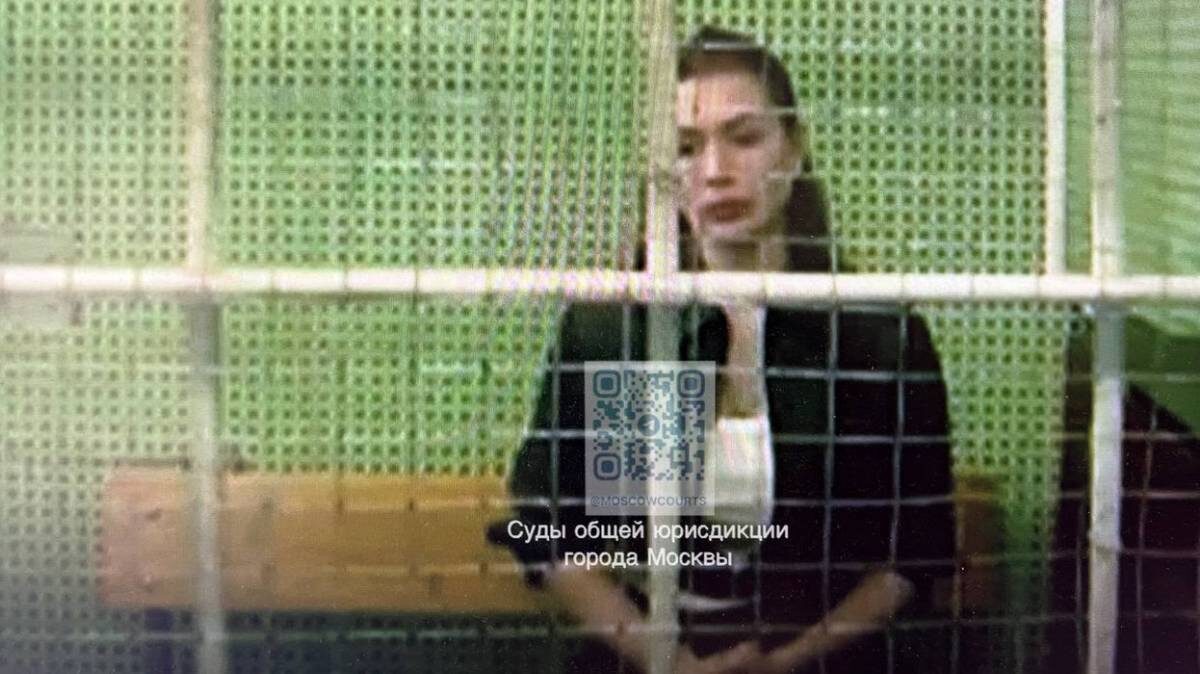    Фото: Пресс-служба судов общей юрисдикции Москвы