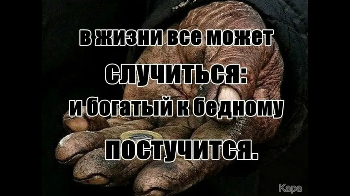 Картинка взята из общего и свободного доступа в интернет