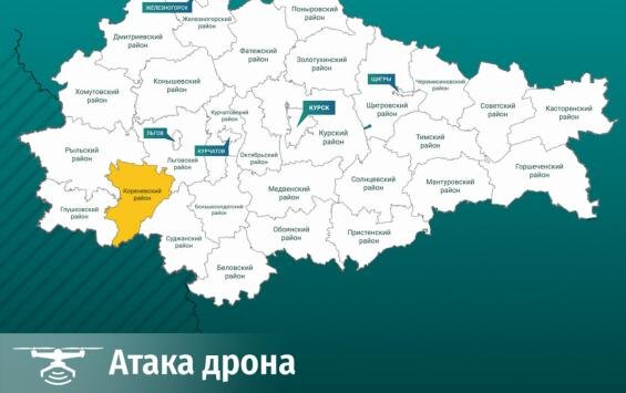 Фото: пресс-служба областного Правительства.