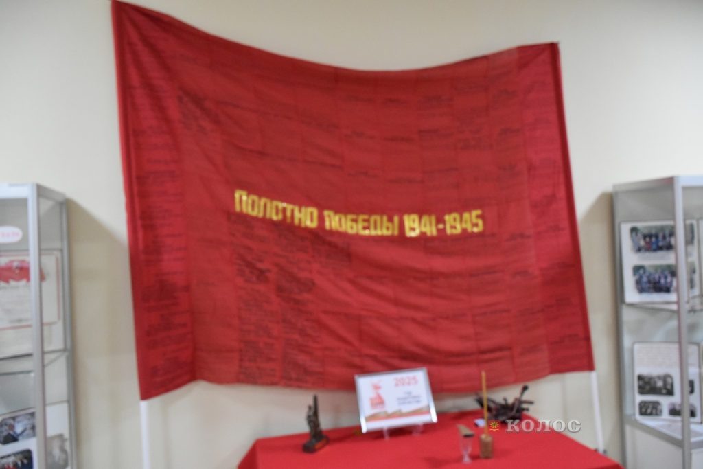 Полотно Победы, созданное 15 лет назад, в 2010 году Светлана Кишинько  📷
