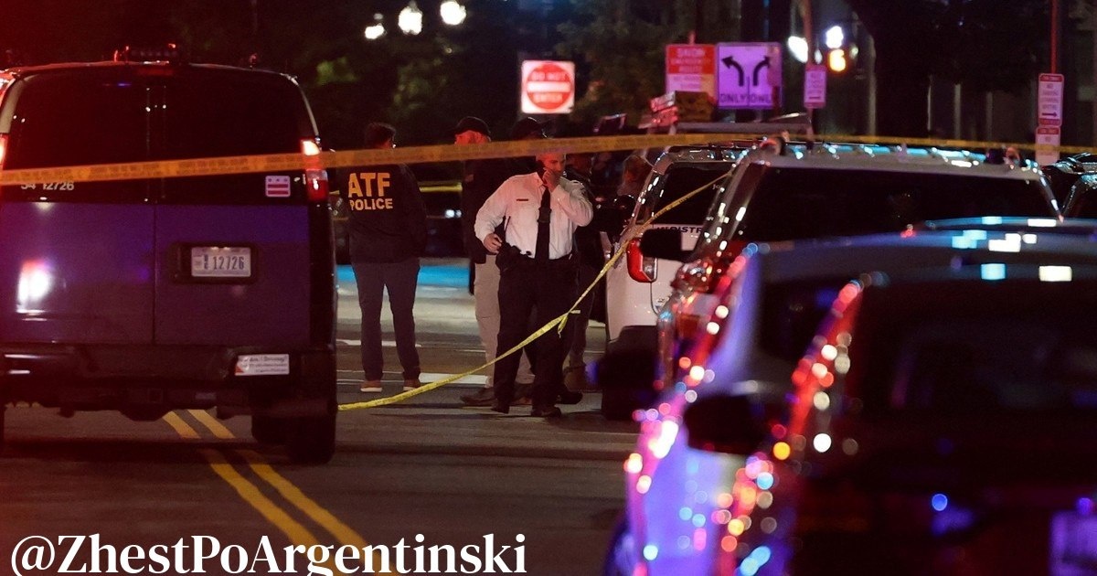 фото соцсети