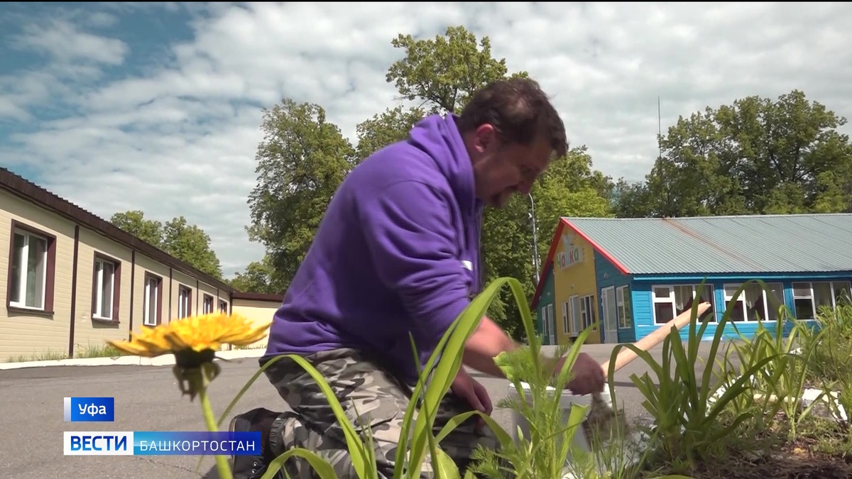    Лето детям: как в Башкортостане готовятся к оздоровительному сезону-2025