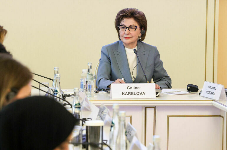   Пресс-служба Совета Федерации