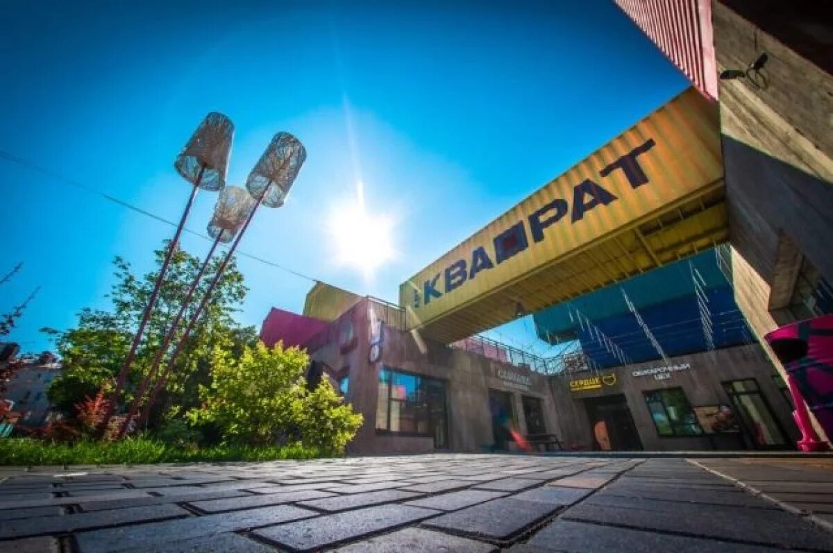    В Уфе на «Большом Семейном Фестивале» пройдет чемпионат по переносу жен