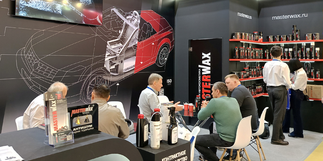 Дебют MasterWax на международной выставке MIMS